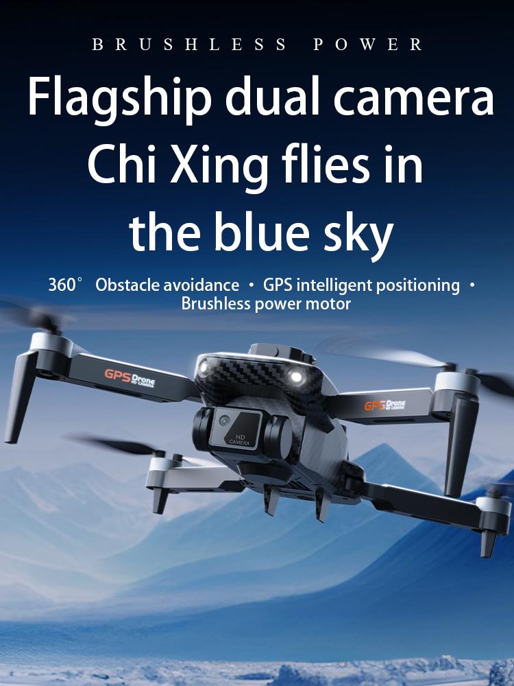S25PRO GPS/LCD Display/ Double 4K Camera/Brushless Motors/ Obstacle Avoidance/ Foldable Design 4KHD Aerial Photography Drone
