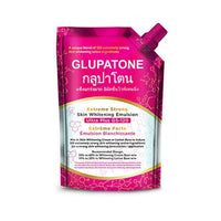 Glupatone- Extreme Strong Whitening Emulsion Ultra Plus Gs-120 50 ML