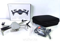 E88PRO Foldable Camera Drone